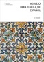 Azulejo para el aula de Español nº 12-13