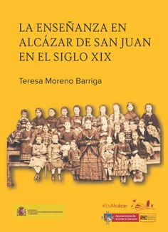 La enseñanza en Alcázar de San Juan en el siglo XIX