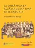 La enseñanza en Alcázar de San Juan en el siglo XIX