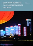 Guía para docentes y asesores españoles en China 2020