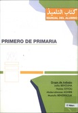 Primero de primaria. Manual del alumno